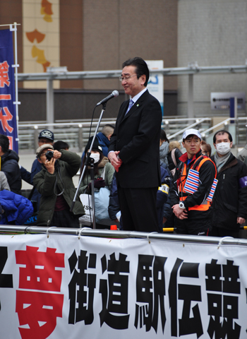 大会実行委員会会長 石森市長