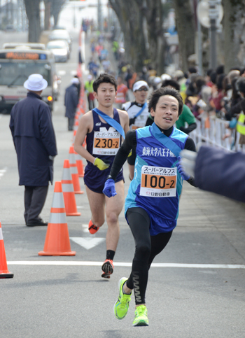 散田町