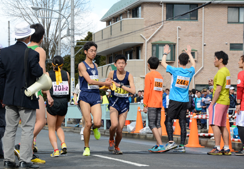 中学男子最初のたすきリレー