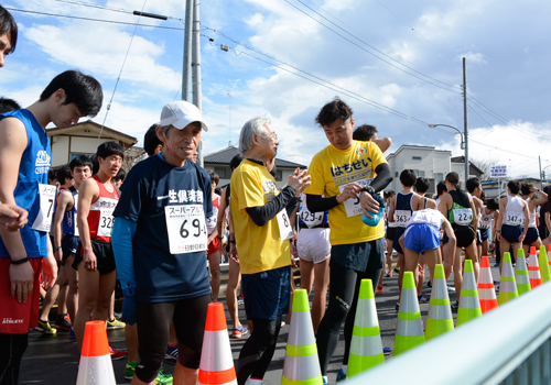 第3区走者を待つ