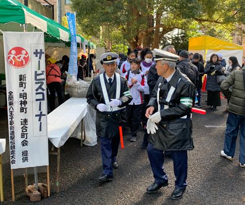 サービスコーナー