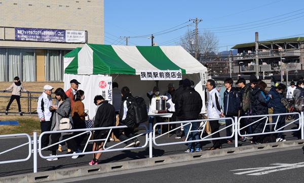 京王狭間駅前中継所　サービスコーナー