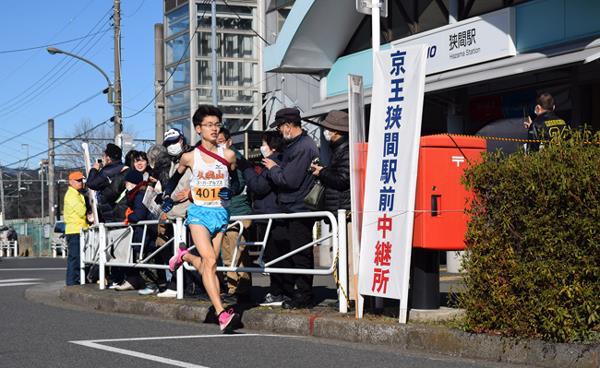 京王狭間駅前