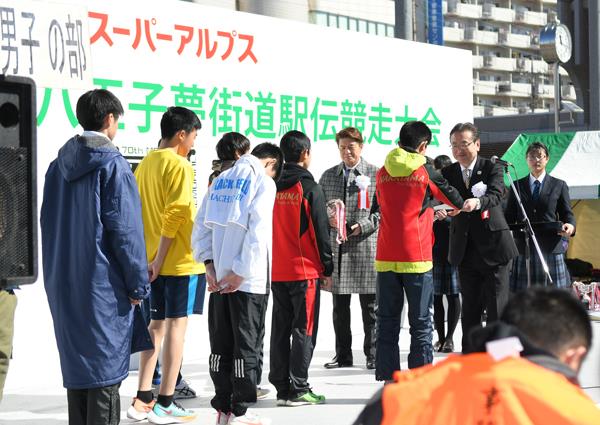 表彰式