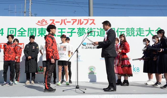 本部会場（第五中学校）・閉会式