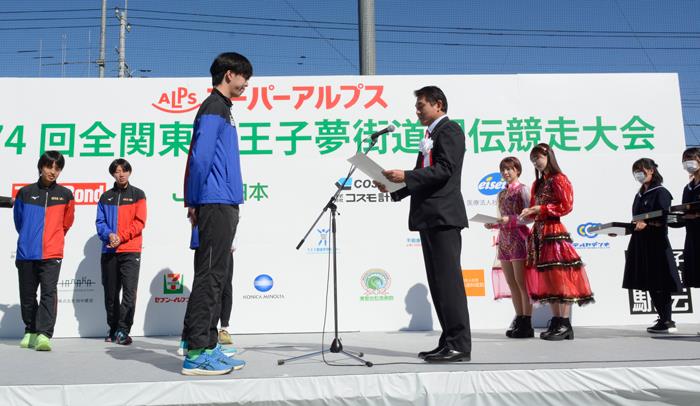 本部会場（第五中学校）・閉会式