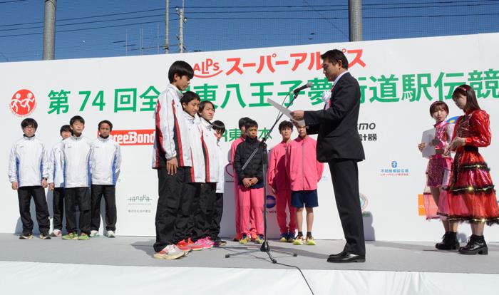 本部会場（第五中学校）・閉会式