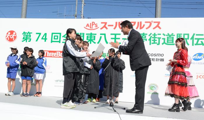 本部会場（第五中学校）・閉会式