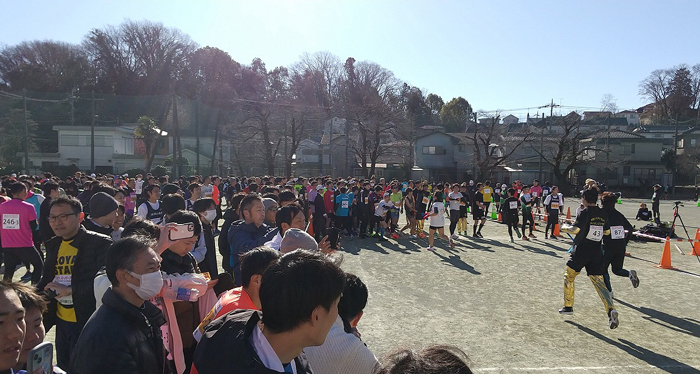 横山中学校中継所