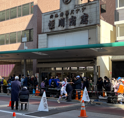 フィニッシュ