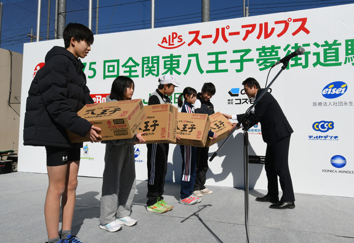 本部会場（第五中学校）・閉会式