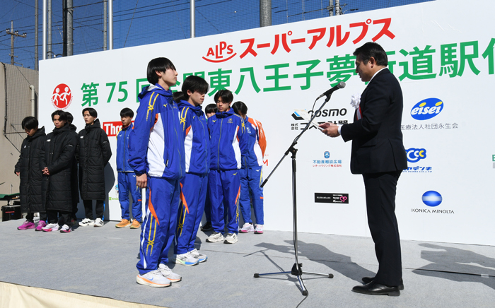 本部会場（第五中学校）・閉会式