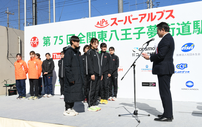 本部会場（第五中学校）・閉会式