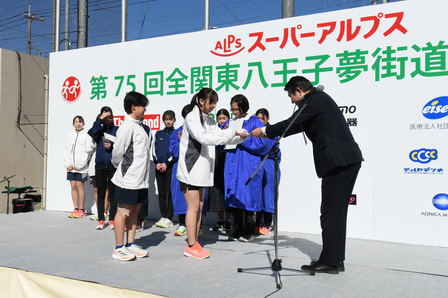 本部会場（第五中学校）・閉会式