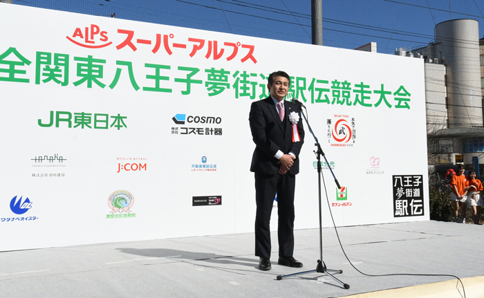 本部会場（第五中学校）・閉会式