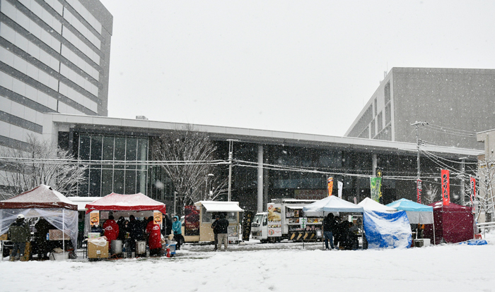 messe enkei