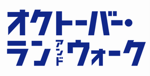 ロゴ