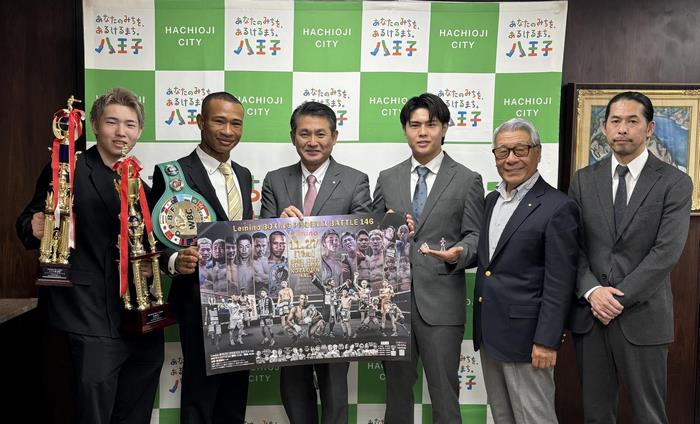 八王子中屋ボクシングジム