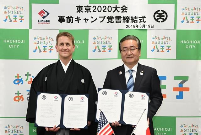 市長、マーク氏