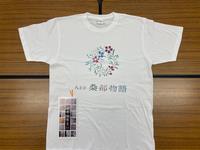 作成したTシャツ