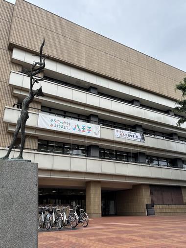 city-hall