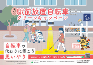 よこ