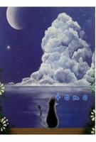 neko1