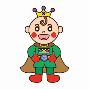 anprikun
