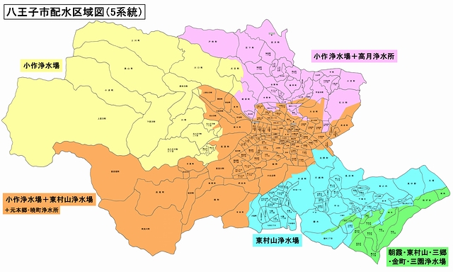 5系統の配水区域図