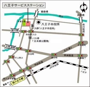 八王子サービスステーションの地図です