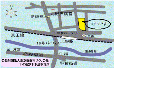 東京都都市づくり公社の案内図です。