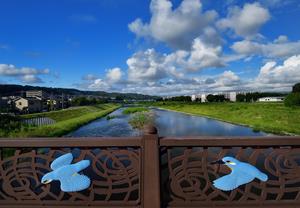 平山橋