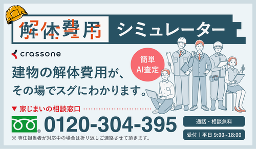 kaitai