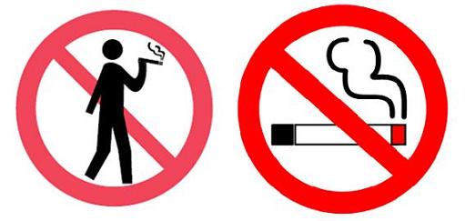 路上喫煙禁止地区内路面シール