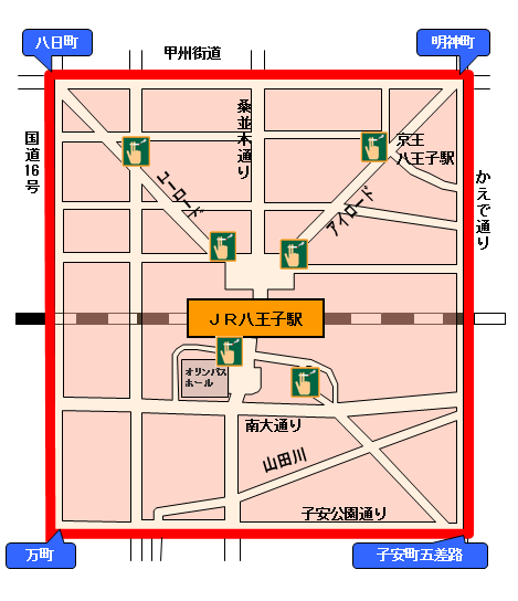 東京駅 バス乗り場 喫煙所 Htfyl