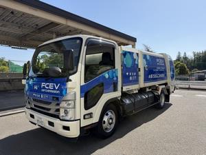 水素ごみ収集車