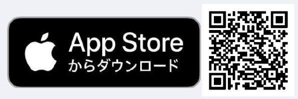 AppStoreへのリンク