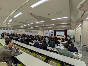日本文化大学