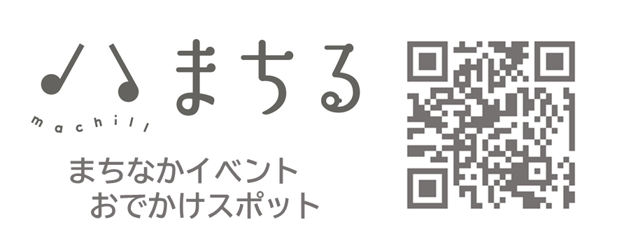 （印刷用・枠なしグレー・横）