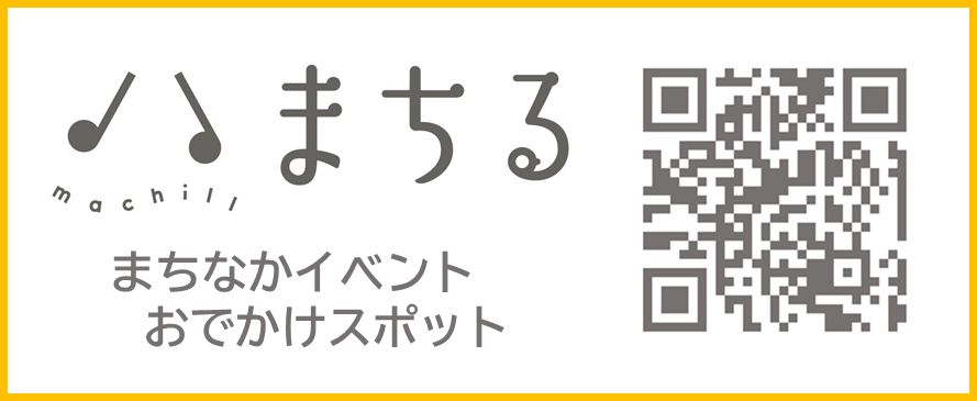 （印刷用・枠ありグレー・横）