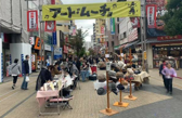 アートムーチョ
