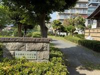 子安濱村1
