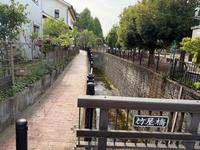 山田川1