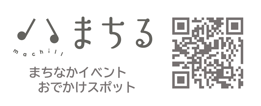 (印刷用・枠なしグレー・横)