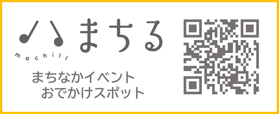 (印刷用・枠ありグレー・横)
