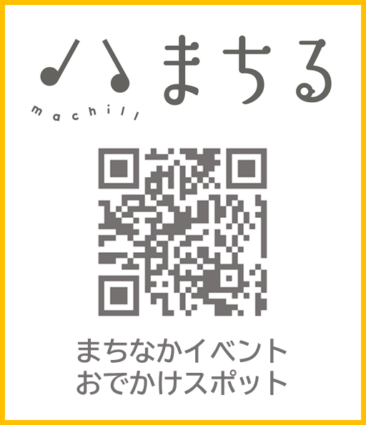 (印刷用・枠ありグレー・縦)
