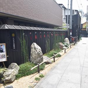 kurobei2