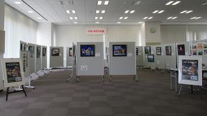 写真展