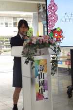 学生挨拶　Amber縦