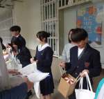 プレゼント交換